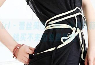 3Agirl – 蕾丝美图上线，小野玛莉亚花钱买不来的免费福利！