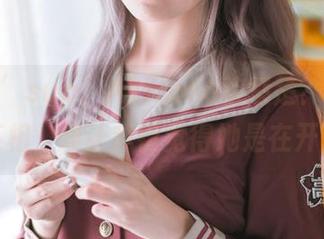 What’sup，Akisoso秋楚楚？兔女郎私房亮相，却让我错觉得她是在开派对。