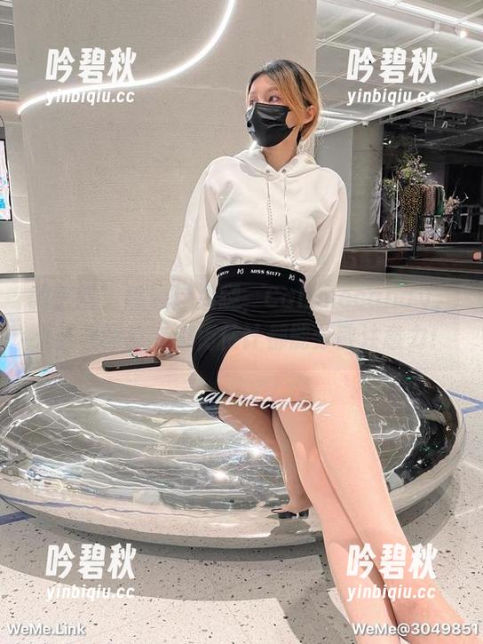微密圈 - 瞧瞧这双腿，Callmecandy，无圣光写真，逛街估计都能分散注意力！