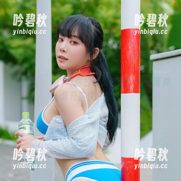 Dami(퀸다미)与你的双人奇遇：高清写真集开启快乐模式