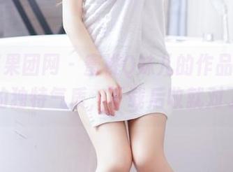 GIRLT果团网 – 蜜桃Q妹儿的作品集，女孩的独特气质，下载后收就对了。