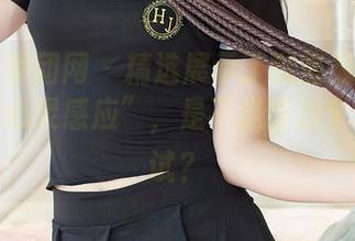 GIRLT果团网 – 精选展示了酸酱兔和连衣裙的“心灵感应”，是不是该找个裙子试试？