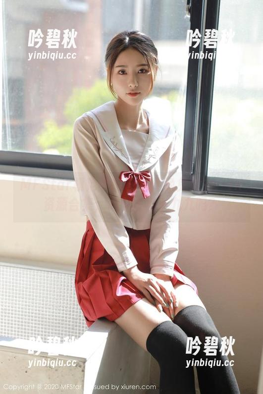 MFStar模范学院 - 草莓兔兔发力！JK资源合集，心里没点小九九吗？