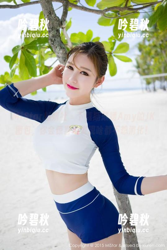 MiStar魅妍社-斯戴媛Amy MiStar魅妍社 - 下载斯戴媛Amy的JK图包,你会惊喜地发现啥都不想消化!