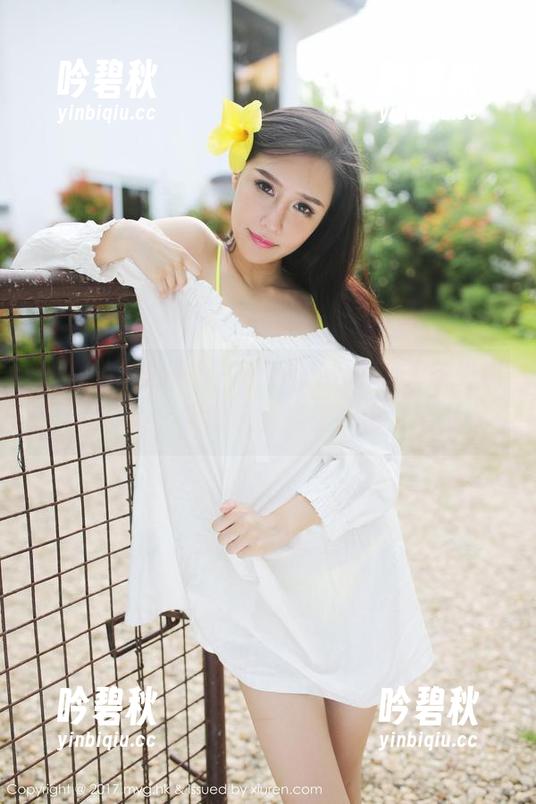 MyGirl美媛馆-伊小七MoMo MyGirl美媛馆 - 伊小七MoMo无圣光奶牛合集,超敢玩,结果啥也没隐藏