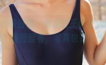MyGirl美媛馆 – 你见过王馨瑶yanni的内衣吗？原图翻看，写真也是个性决定！