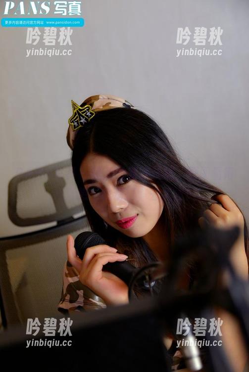PANS写真-潇潇 PANS写真 - 潇潇的新模试镜,原图看得我直想‘找借口’去买票!
