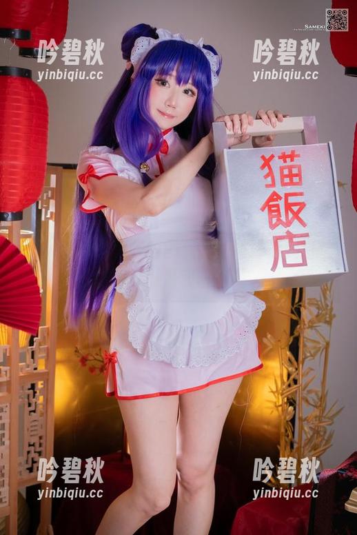 Sameki穿和服的图集，原图好像在讲悄悄话，可是我听不见。