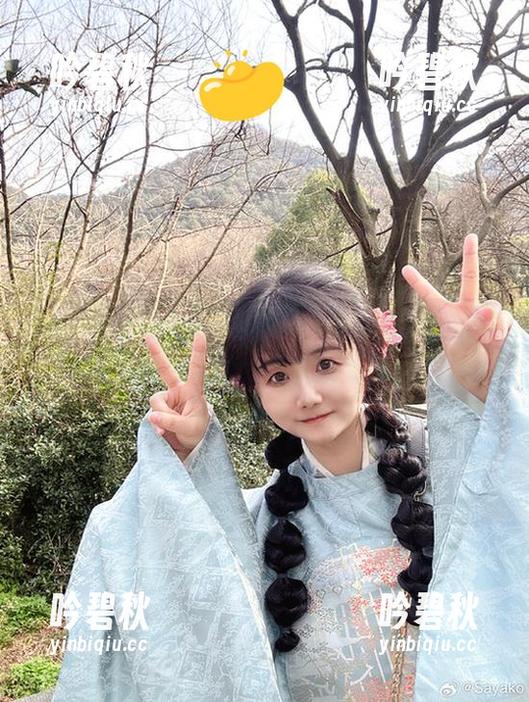 Sayako＿今年4岁的‘大凤’更新预告：今天决定做个大鹏展翅的日子！