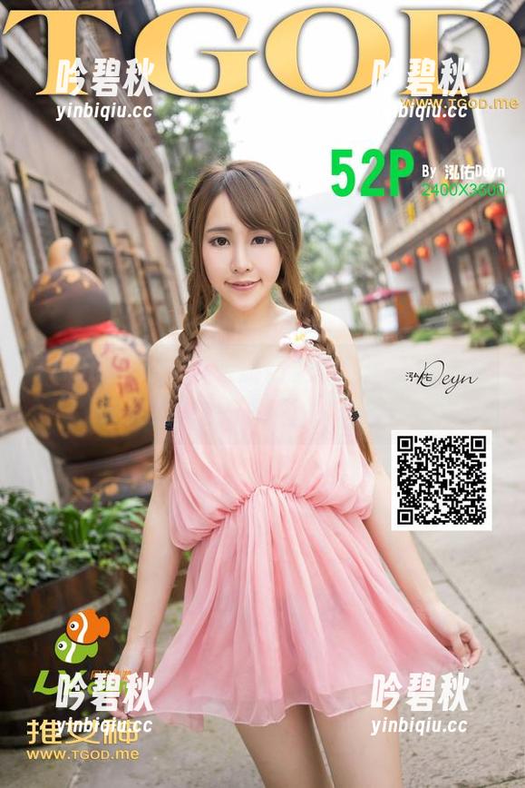 TGOD推女神-施忆佳 TGOD推女神 - 看施忆佳的校服原图,我突然明白了青春的样子…