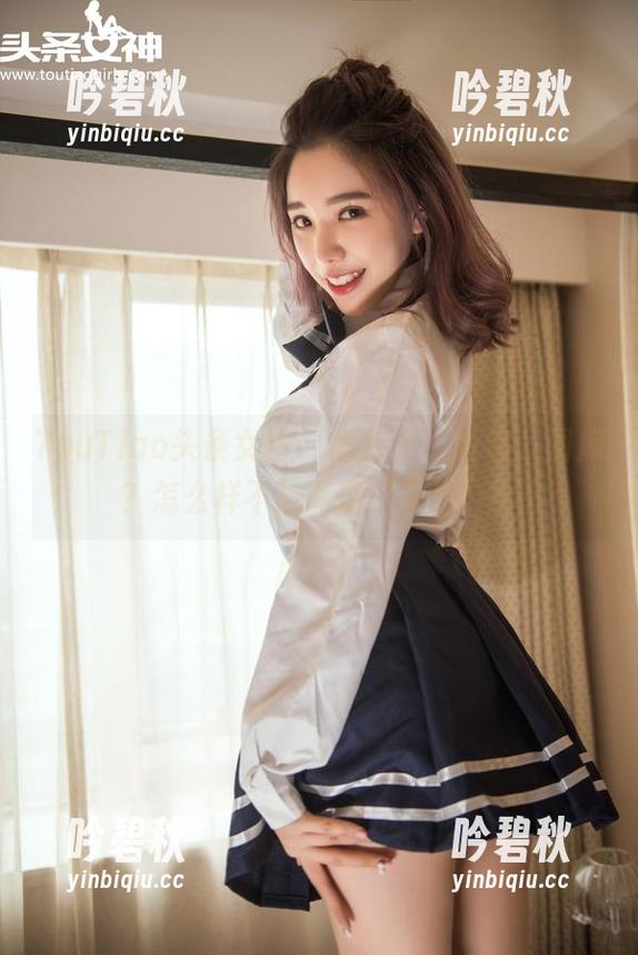 TouTiao头条女神-俞公主 TouTiao头条女神 - 俞公主,粉色,图库?怎么样不被高清“杀死”?