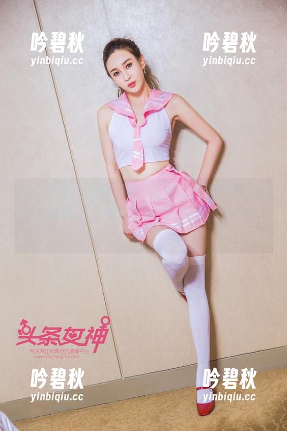 TouTiao头条女神-松果儿 TouTiao头条女神 - 松果儿的连衣裙:这原图看着白,壁纸却承载了一些别的东西?
