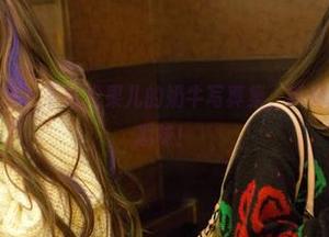 TuiGirl推女郎 – 下载松果儿的奶牛写真集，瞬间提升你聊天的趣味！