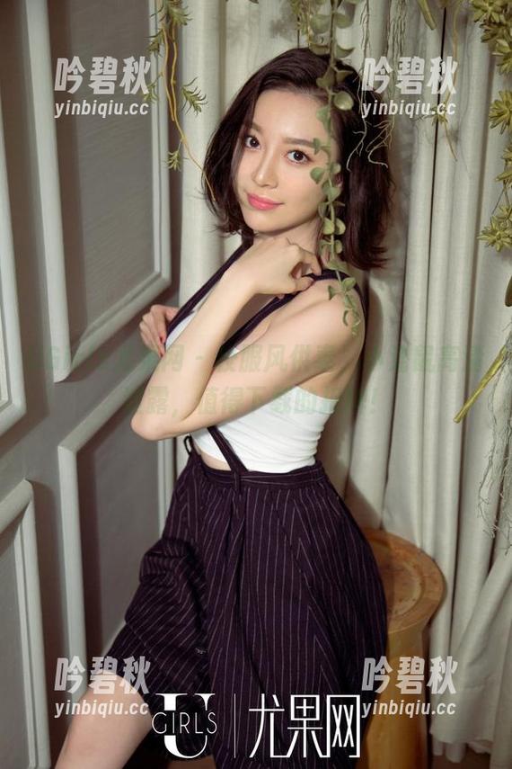 UGirls尤果网-小潘鼠 UGirls尤果网 - 校服风供奉,小潘鼠高清泄露,值得下载的招牌!