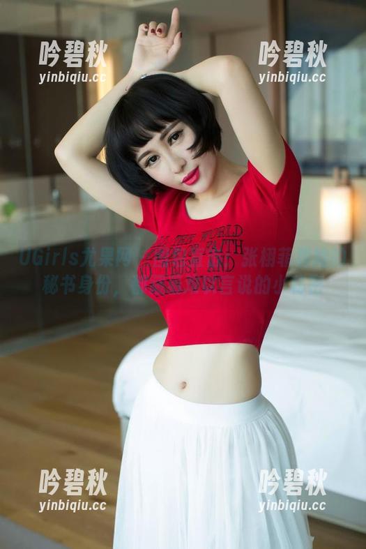 UGirls尤果网-张栩菲 UGirls尤果网 - 图包直击:张栩菲和她的秘书身份,都藏着难以言说的小秘密