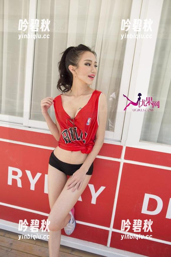 UGirls尤果网-王轶玲 UGirls尤果网 - 套图集中营,王轶玲的白衬衫写真,谁还需要别的颜色呢?