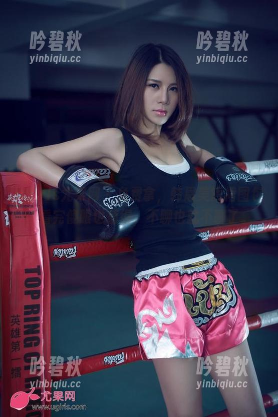 UGirls尤果网 - 免费拿，韩恩美短裙图包，看完傻眼也值得，不聊也就不聊了。