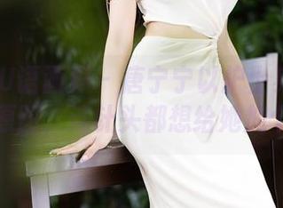 XIAOYU语画界 – 唐宁宁以护士身份出道，高清原图，连针头都想给她加个滤镜！