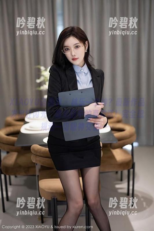 XIAOYU语画界-林乐一 XIAOYU语画界 - 林乐一女神?最新作品发出狂闪光,我心目中的真神话!完全想规避一切眼神交流……