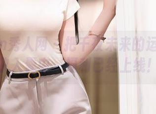Xiuren秀人网 – 把千夜未来的运动作品收入囊中，福利已经上线！