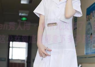 Xiuren秀人网 – 小爪几又来了，新图包里这少女到底是要拿下多少颜值？