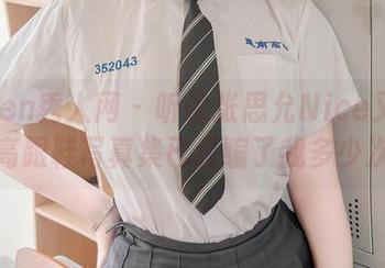 Xiuren秀人网 – 听说张思允Nice又出新作？高跟鞋写真集已经骗了我多少次啊！