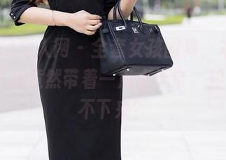 Xiuren秀人网 – 全套女孩图集，木子nana的风格竟然带着一点点无奈，却让我停不下来？