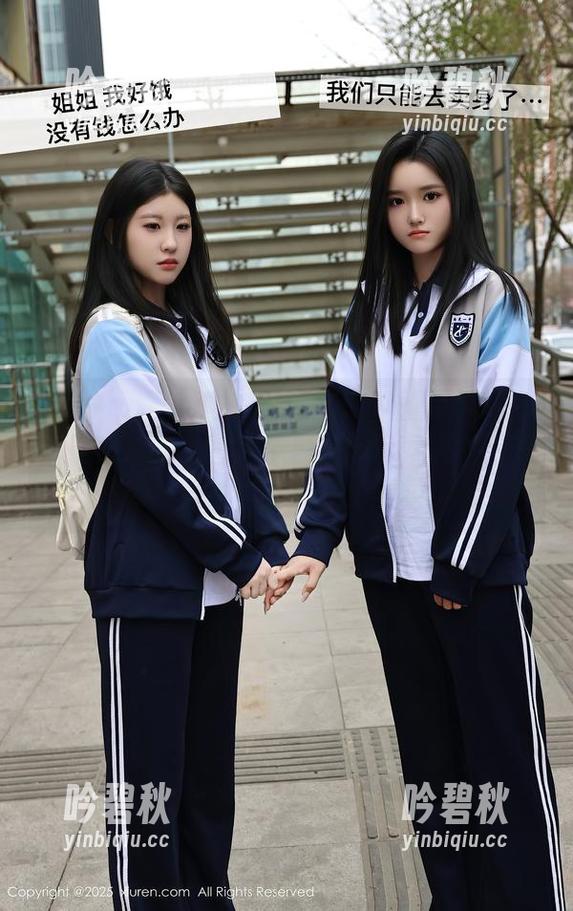 Xiuren秀人网 - 高跟鞋、李丽莎与奇妙的重心平衡：图片不只是展示，原图透露更多“暗示”吗？