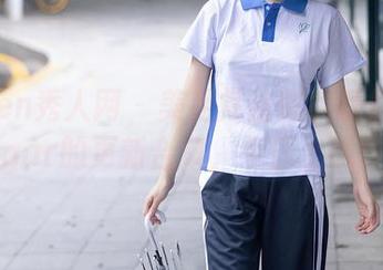 Xiuren秀人网 – 美足党注意！杨晨晨sugar的更新合集，今日上线！
