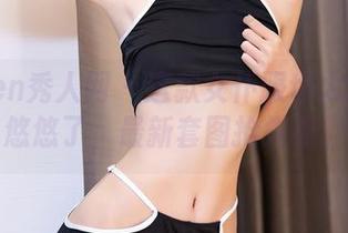 Xiuren秀人网 – 这款女仆服也太适合林悠悠了，最新套图抢先看。