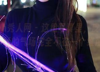 Xiuren秀人网 – 这组写真里，皮衣和沈蜜桃off的气场完全不在一个维度上。
