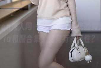 Xiuren秀人网 – 捣捣，无圣光的绮里嘉Ula和服合集，究竟有多魔性？
