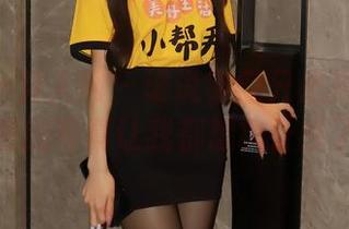 Xiuren秀人网 – 谁说镂空只是拼布？萌白酱的写真让我都想拿针线了！