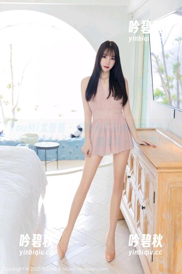 YouMi尤蜜荟 - 周妍希在连体衣中寻找人生的意义，“美图”是我唯一的答案！
