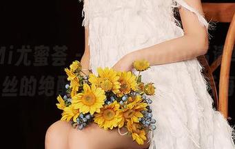 YouMi尤蜜荟 – 萌汉药baby高清写真：肉丝的绝配，快点击你不会后悔！