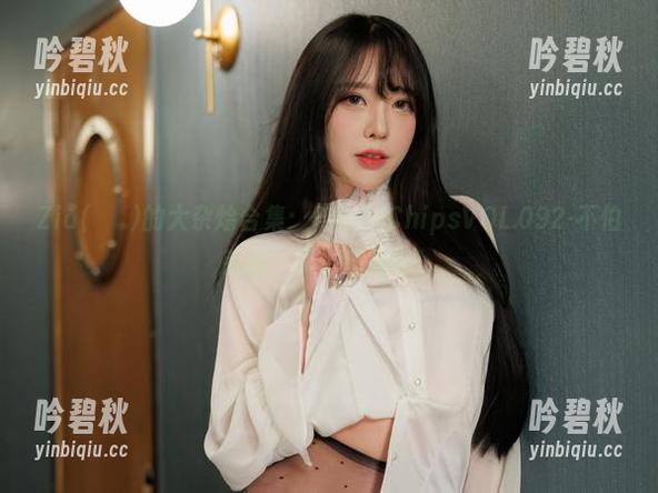 Zia(지아)的大杂烩合集：PhotoChipsVOL.092-不怕丢脸，只怕没拍好！