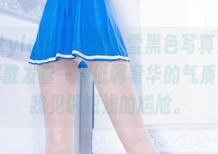 beautyleg – 下载小雪黑色写真集：每一张都散发着一种低调奢华的气质，以及我见识短浅的尴尬。