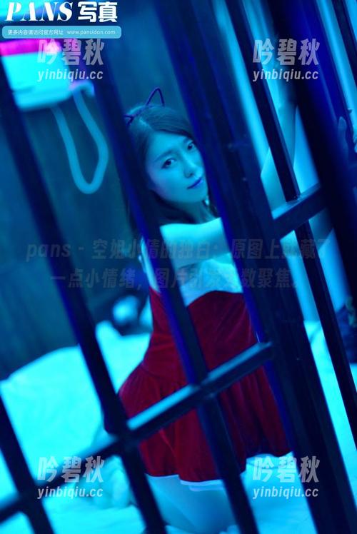 pans - 空姐小倩的独白：原图上就藏了一点小情绪，图片引发无数聚焦。