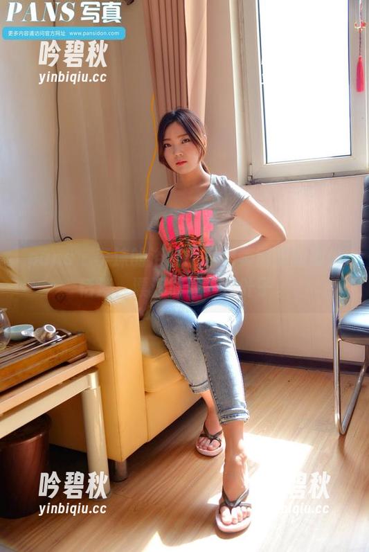pans - 李沫的浴缸：私房美图里的那份恬淡，漂浮得像一片叶子。