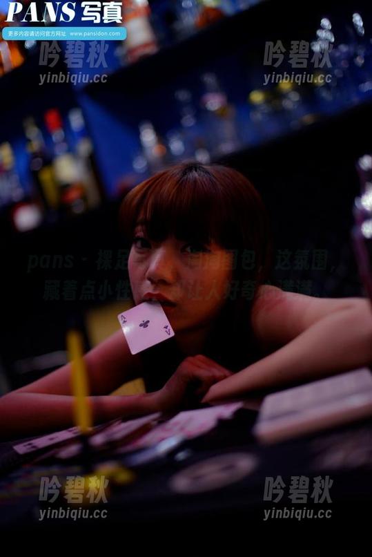 pans - 裸足写真，淘淘图包，这氛围，藏着点小性感，却让人好奇心满满。