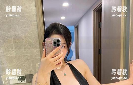 微密圈 - 等等，不爱笑的赛琳的5.20付费在线合集，有啥好甩的？