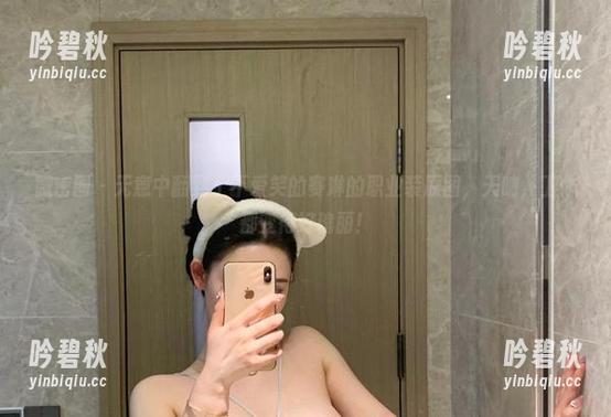 微密圈 - 无意中翻到了不爱笑的赛琳的职业装原图，天呐，工作都变得好瑰丽！
