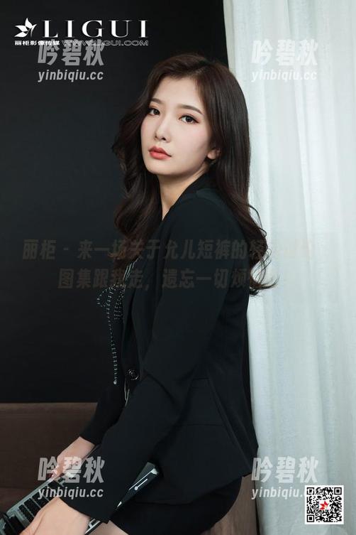 丽柜 - 来一场关于允儿短裤的轻松讨论，图集跟我走，遗忘一切烦恼吧！