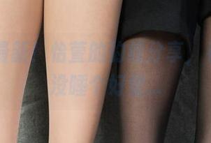 丽柜 – 最新！怡萱的豹纹分享，看来今天没睡个好觉…
