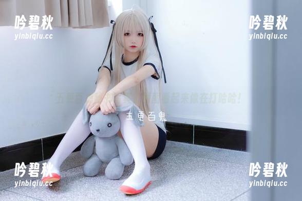 五更百鬼 五更百鬼秘书写真,原图看起来像在打哈哈!