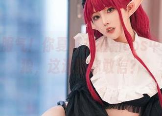 大写的服气！你夏夏在最新cos中变身玄狼，这造型你敢信？