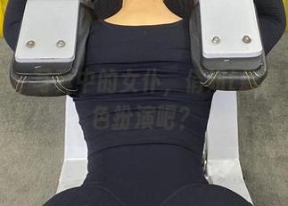 微密圈 – 写真中的女仆，俏妞t最喜欢的角色扮演吧？