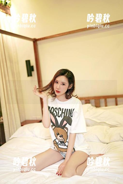 嗲囡囡-沐娜娜 嗲囡囡 - 无限露,却不露!沐娜娜皮衣写真全集盛赞她的“简约不简单”。