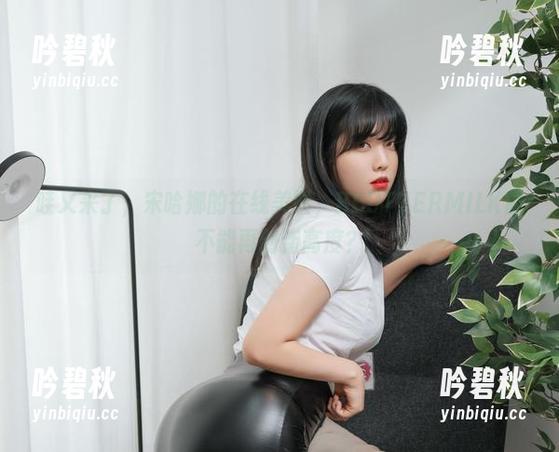 哇又来了，宋哈娜的在线美图，BBUTTERMILK能不能再创新高度？