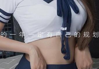 尤果网 – 身体是一本书，栗子的丝袜是诱人的章节！这套图等你翻开